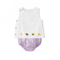 Liam Diaper Set