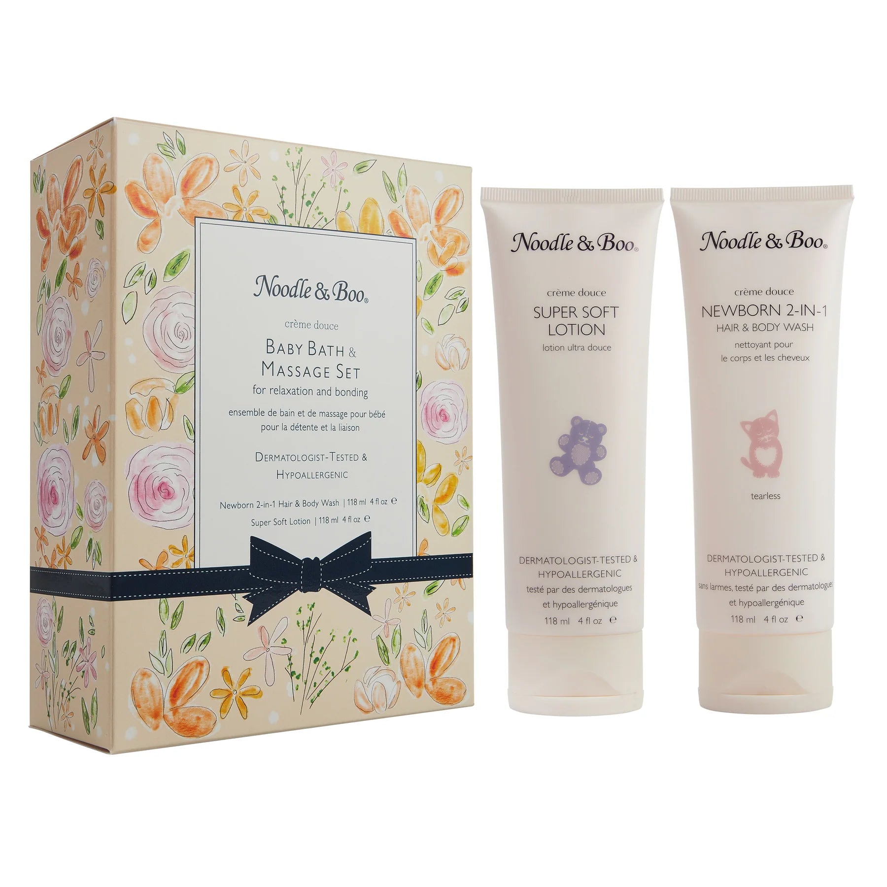 Baby Bath and Massage Set