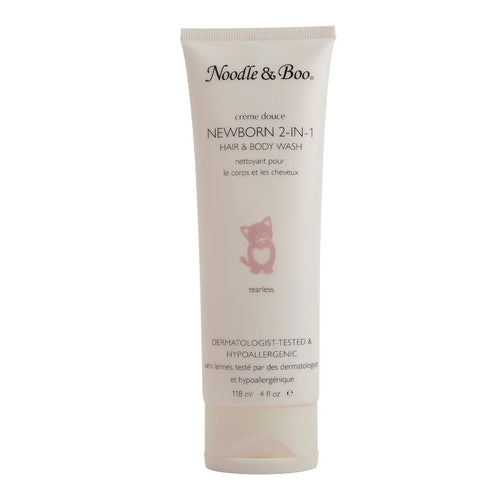 Baby Bath and Massage Set